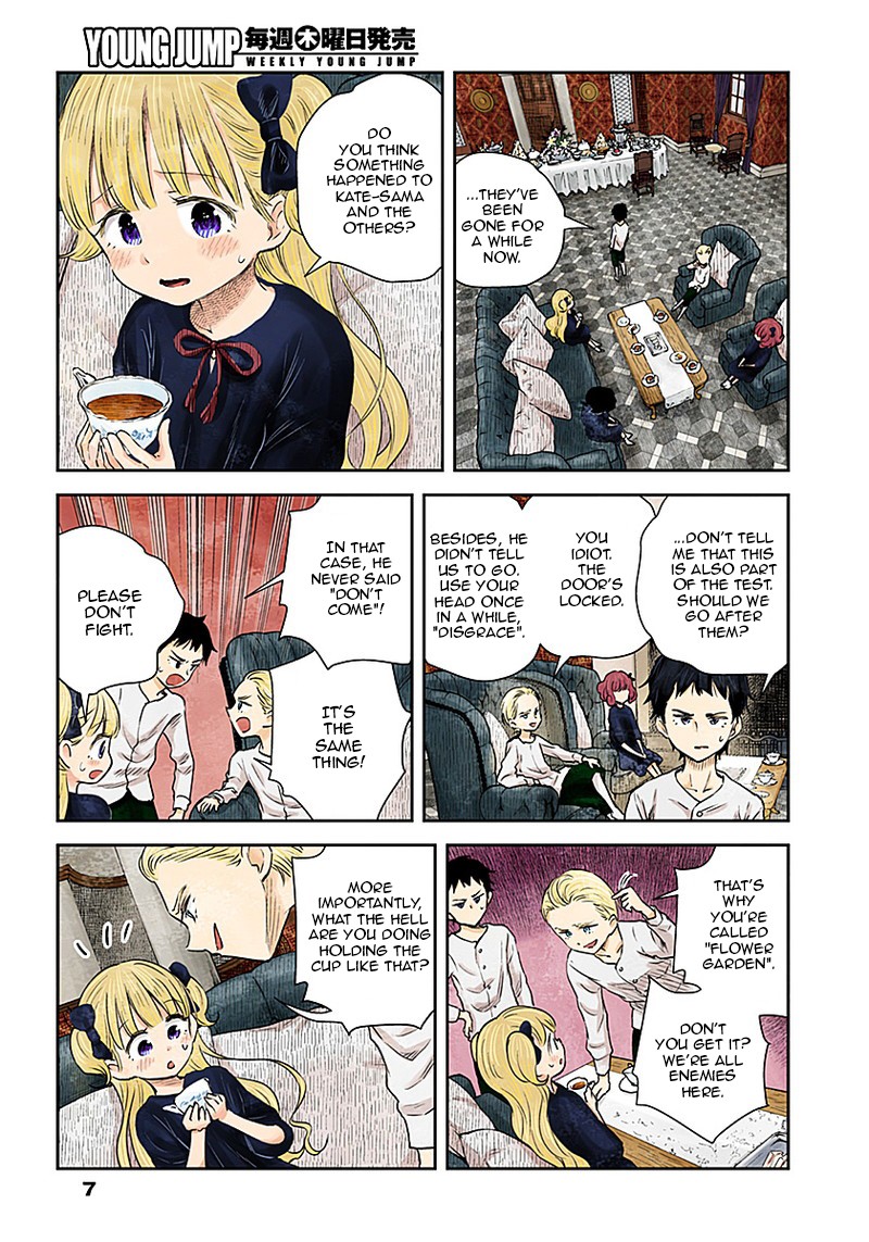 Shadows House, Chapter 25 image 07